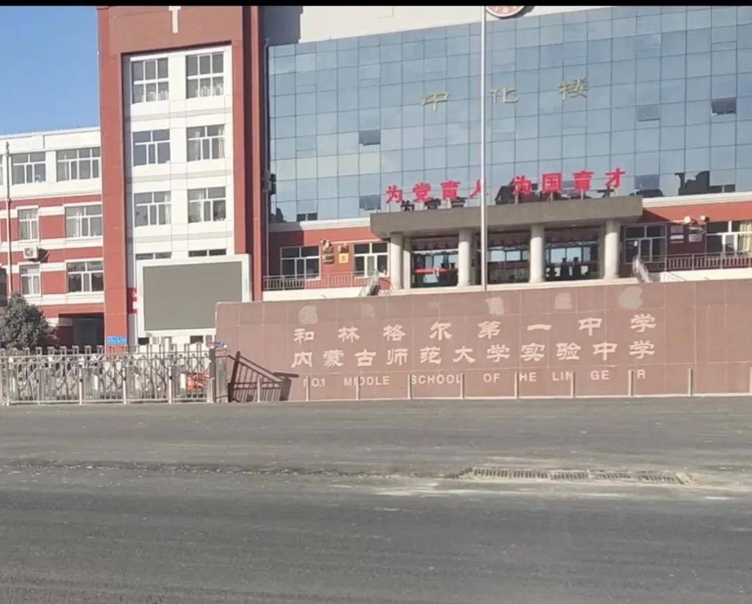 内蒙古和林格尔县:这个当初只有二十间房子的地方,现在怎么样了