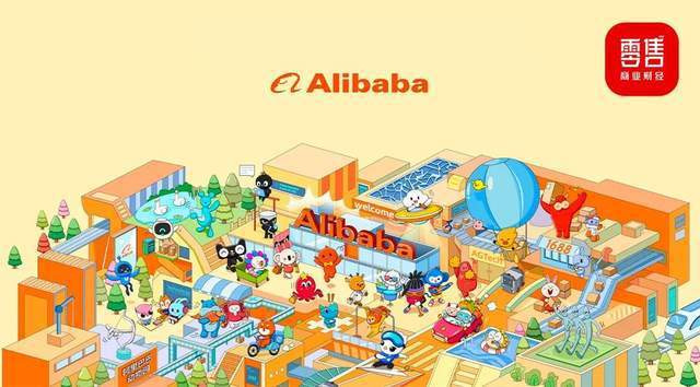 阿里最新财报三提"增长",但淘宝天猫真的回暖了吗?