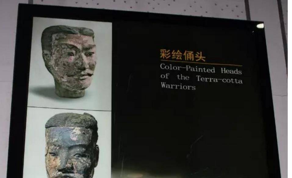 最神秘的一件兵马俑,常年在恒温恒湿箱里,价值远超1亿