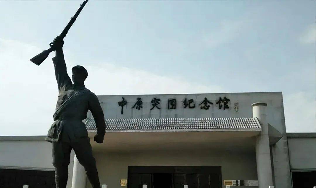 中原突围中第一纵队文工团的13名女兵,2人牺牲6人被俘