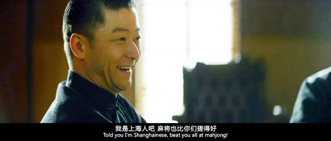 章子怡豁出去了!她这部大尺度电影,细扒才知藏着这么多隐喻暗讽