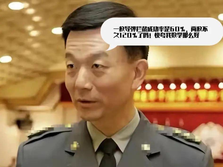 大陆制裁台湾五大"名嘴",五大嘴都是谁?榨菜哥,田鼠哥上榜!