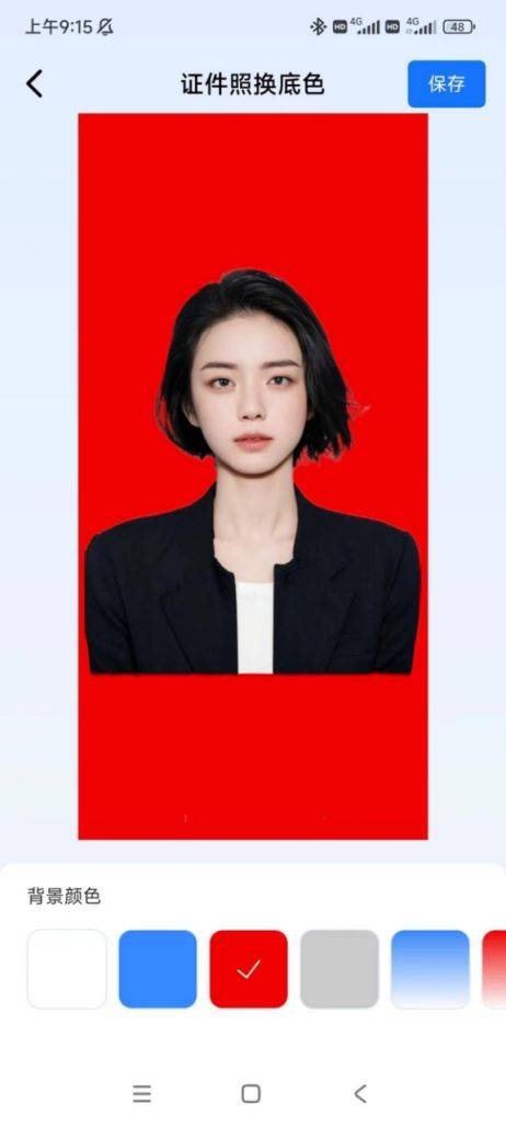 告别照相馆,自己动手换证件照底色