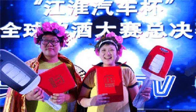 赢5辆车15万现金,还"赢"回个媳妇_任光_啤酒节_比赛