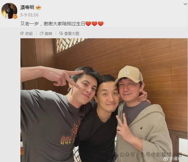 等了7年,《白夜追凶2》要播!潘粤明再演双胞胎已50岁,造型曝光