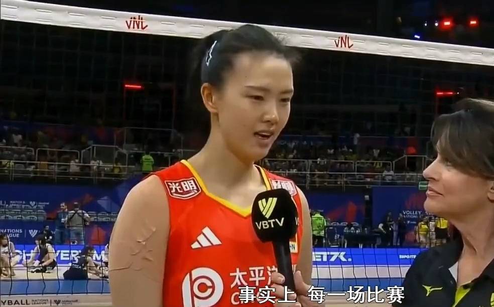 张常宁流利英文回答圈粉,中国女排实力主攻重返赛场,蔡斌看好她_比赛