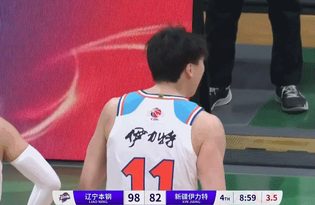 韩国裁判又发威 新疆队吃大亏_齐麟_比赛_cba