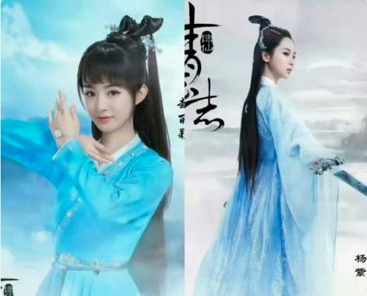 八年了,竟然还有人在争论碧瑶和陆雪琪谁是女主,赢了能拿奖吗?