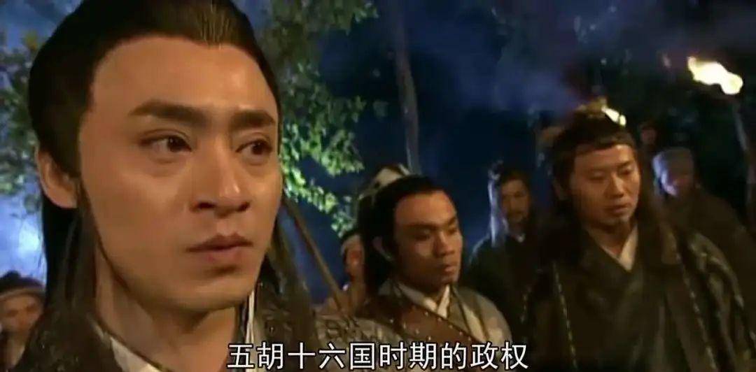 赵北凉西凉后凉南凉胡夏前秦西秦后秦北魏东魏西魏北齐北周东晋宋齐梁