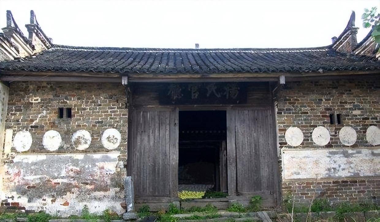 元末明初城步籍悍将杨完者