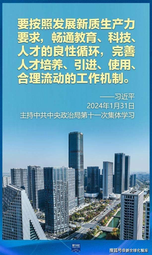 四川省办事处 王 超陕西省办事处 张 博海南省办事处 沈普芳