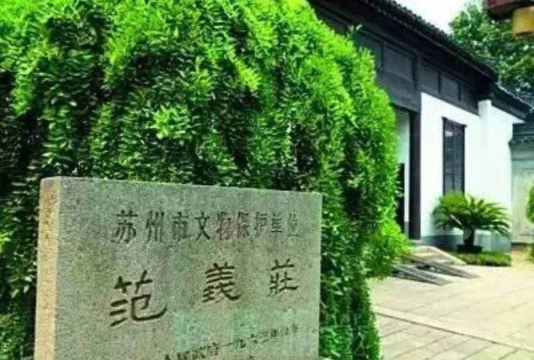 天下人的榜样,大宋第一人-纪念范仲淹逝世970周年
