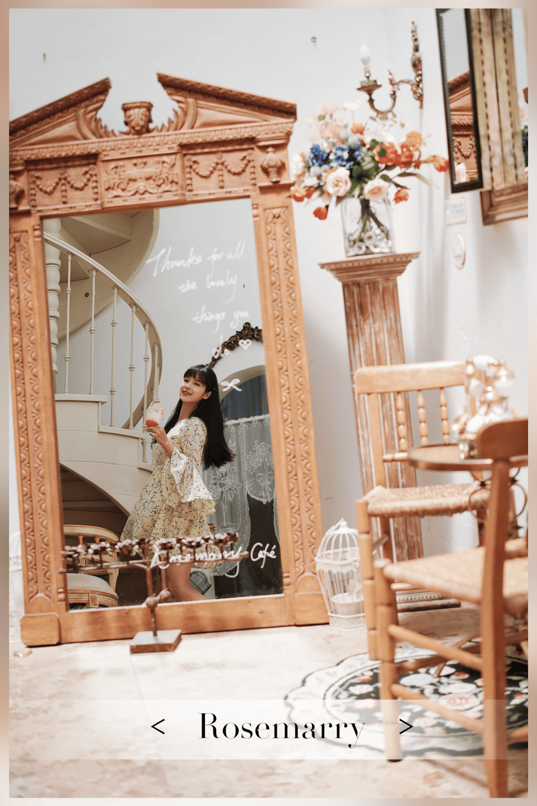 我愿意为了这家下午茶来乐山n次!