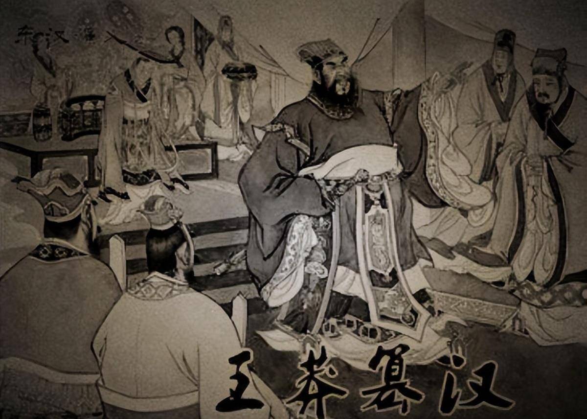 王莽:一个顶级的篡位高手,为何落得被分尸的下场?