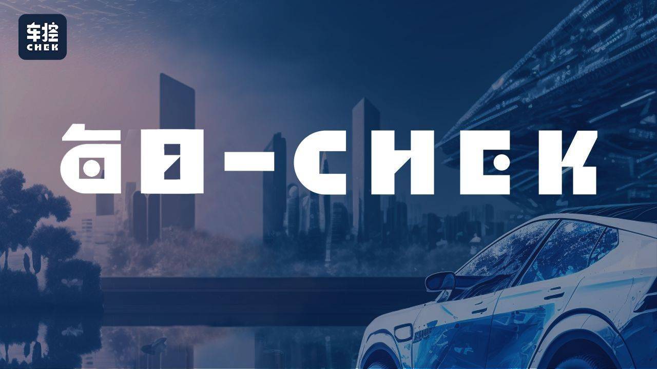 "哈弗猛龙燃油版申报图曝光_搜狐汽车_搜狐网