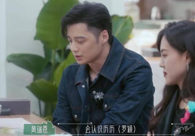 《半熟恋人》:最后的晚餐,暴露亲疏关系,罗拉反应太真实_罗颖_俞悦