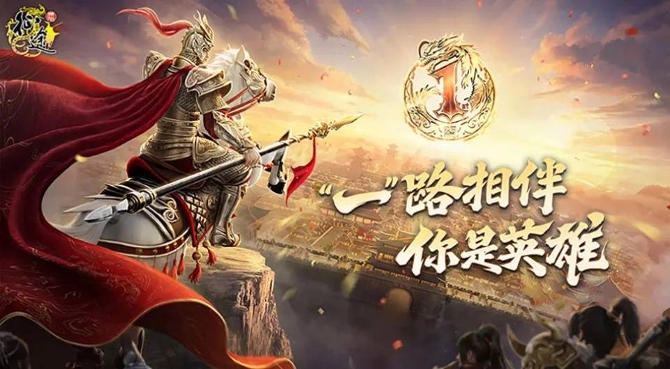 原始征途手游攻略大全 原始征途新手入门必看攻略 让你轻松上手