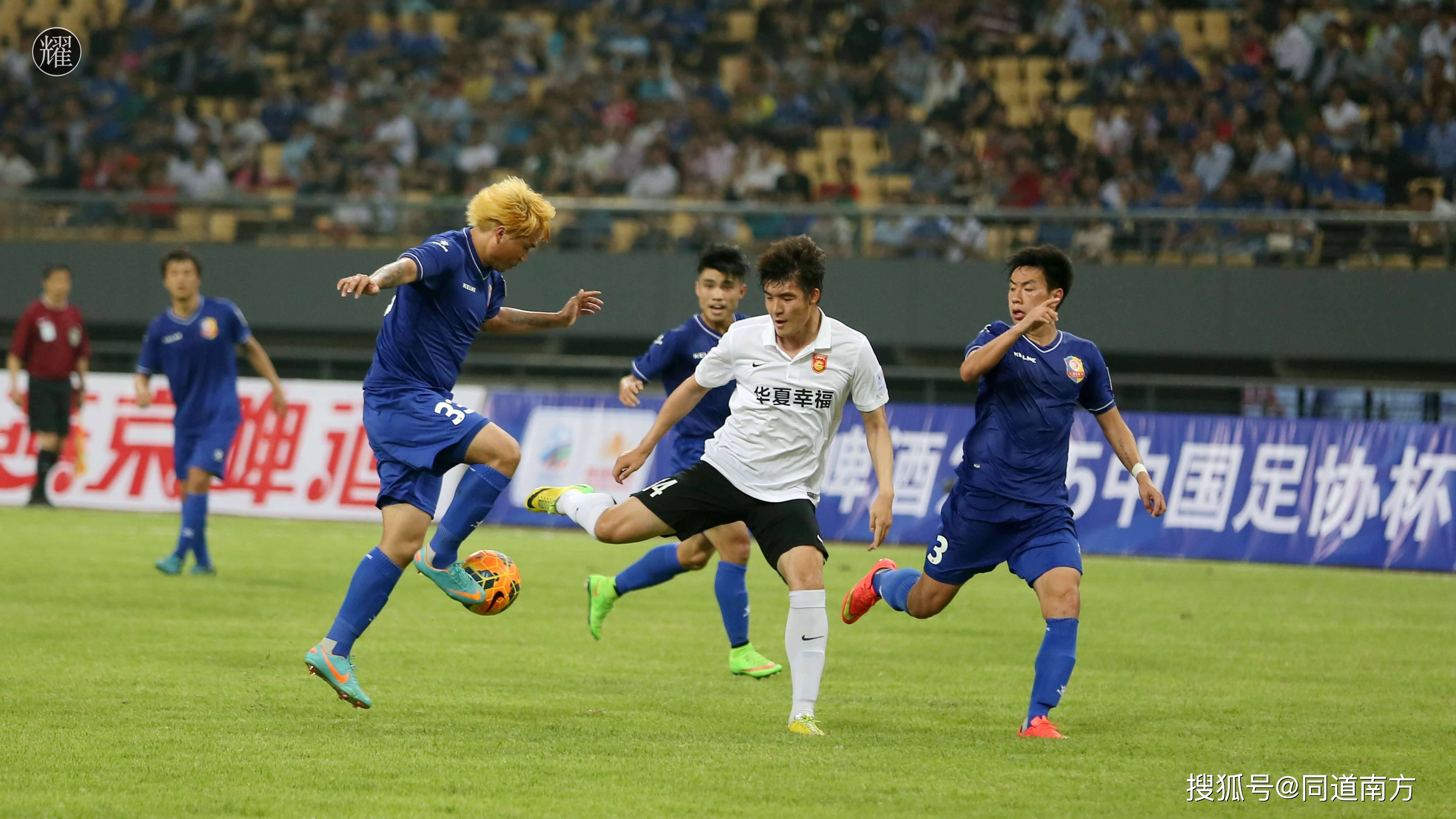 经典回顾:15年足协杯,广西龙桂达主场不敌河北华夏幸福