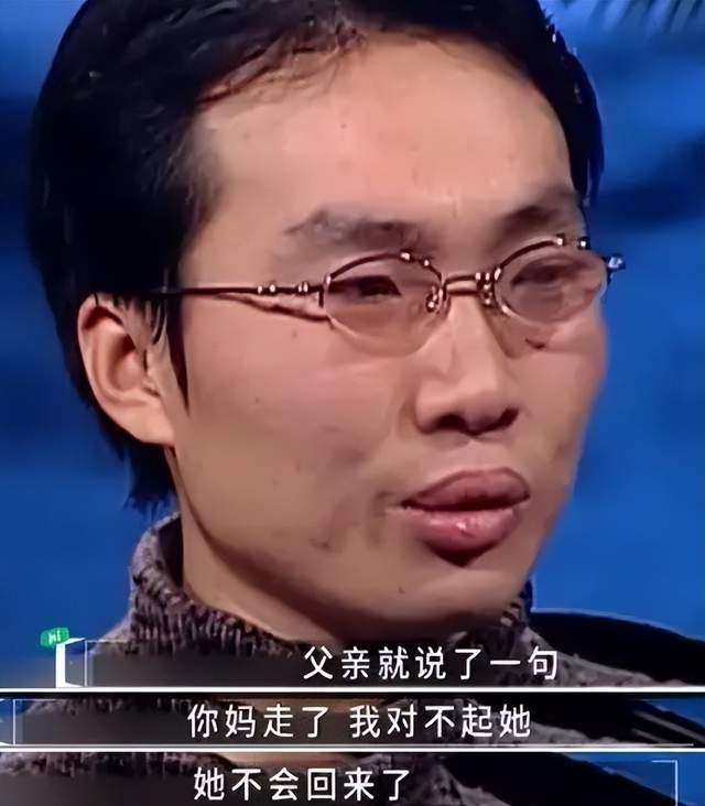 弃婴妹妹上大学的男孩,20多年后,如今现状令人感慨_洪战辉_生活_父亲