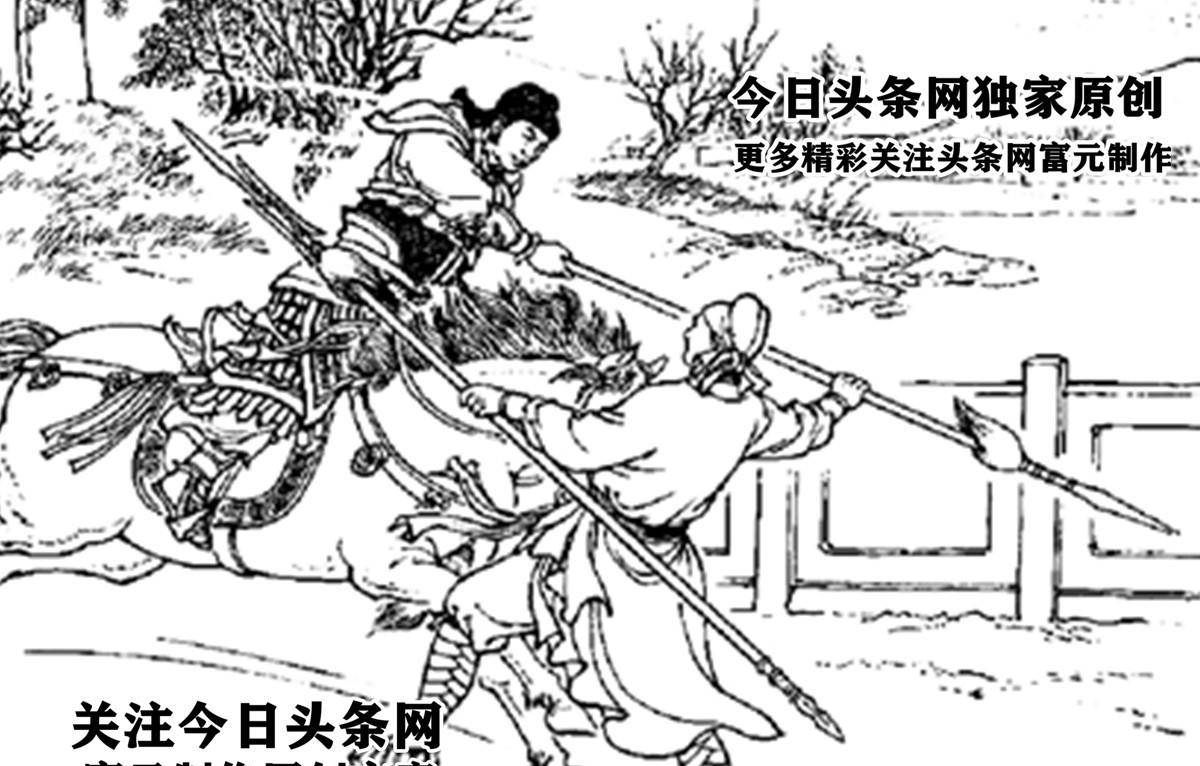 名震天下的火头军结局如何?