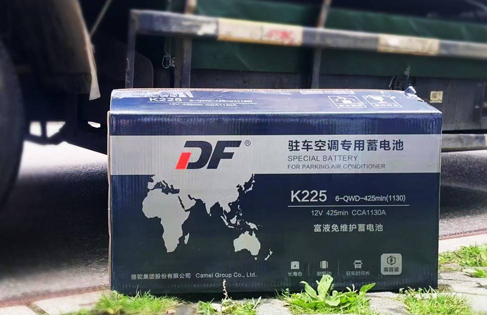 df是面向全球的高端蓄电池品牌,在国际市场拥有不错的口碑,也是备受