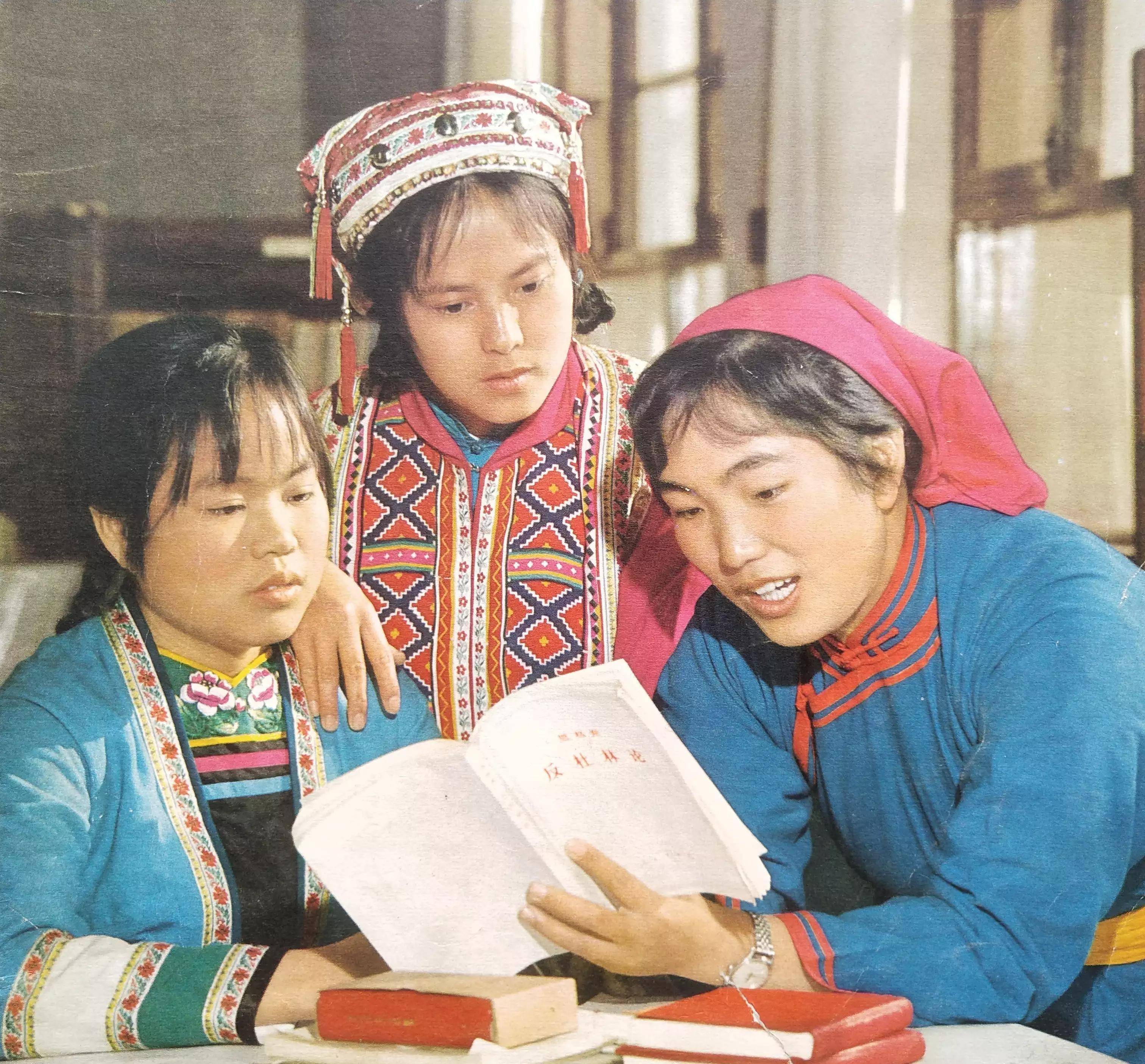 70年代记忆(19)-怀旧图片欣赏