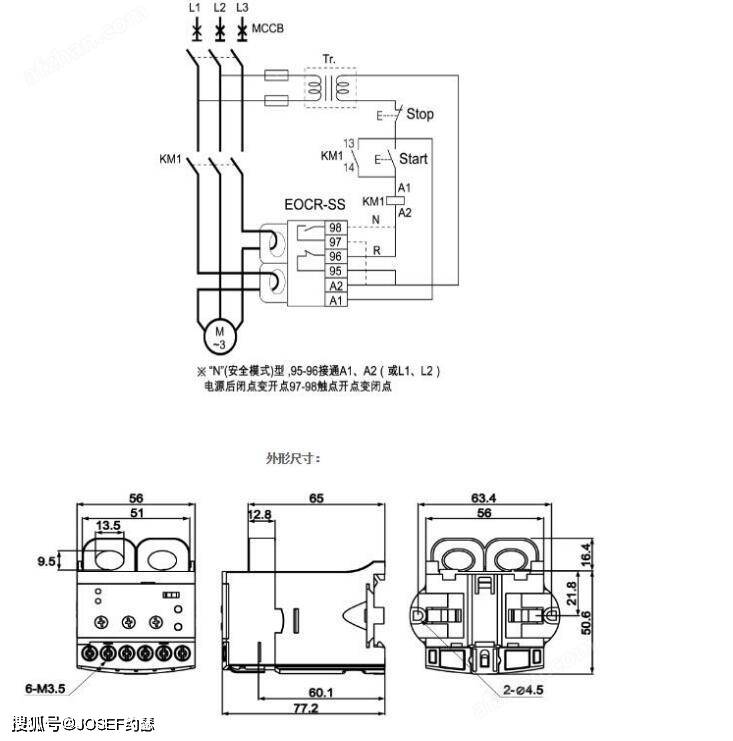 数显电流继电器接线图图片