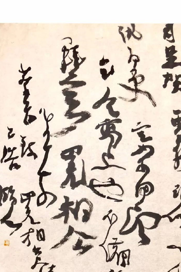 兰亭叙·全国青年书家四十一人提名展·王浩_书法_大赛_雅集