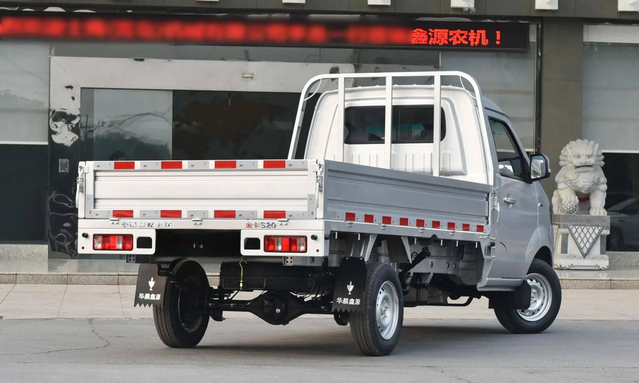 五菱荣光小卡同级 新款金杯金卡s2上市 售价上调 4.49万元起