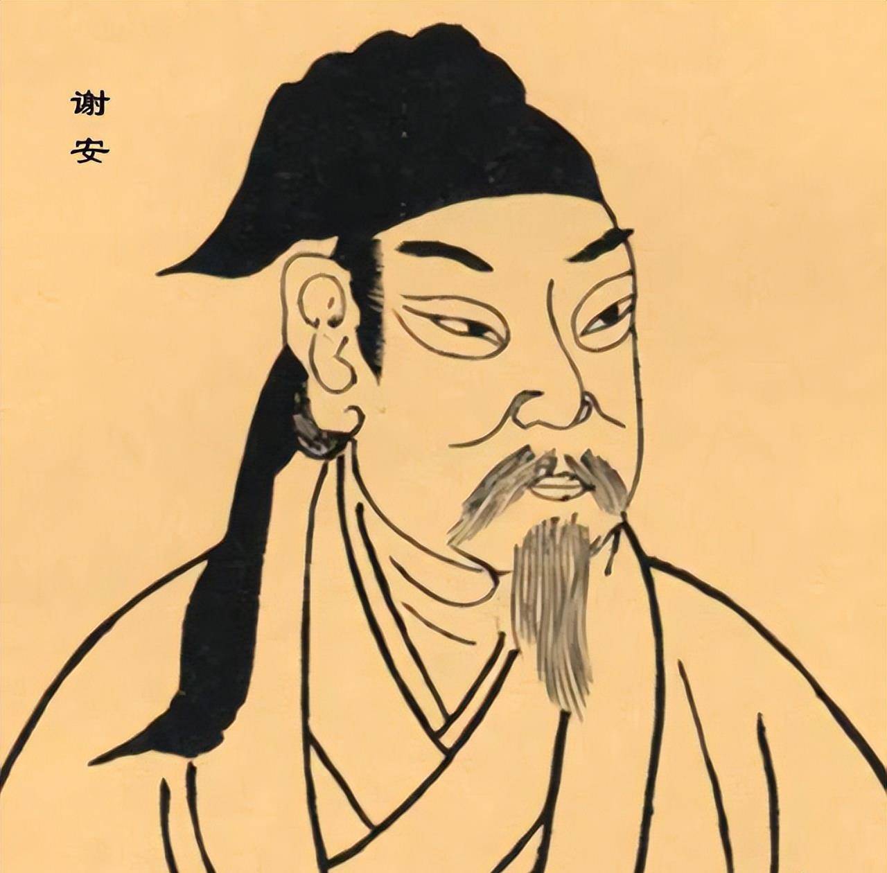 15个皇帝只有半个明君,国家岂一个乱字了得_晋朝_司马炎_历史