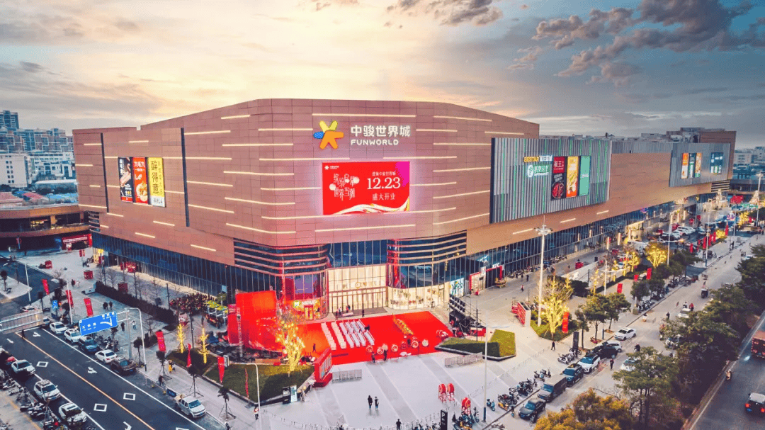 中骏商管与消费者同频共振,一举摘获三大行业殊荣