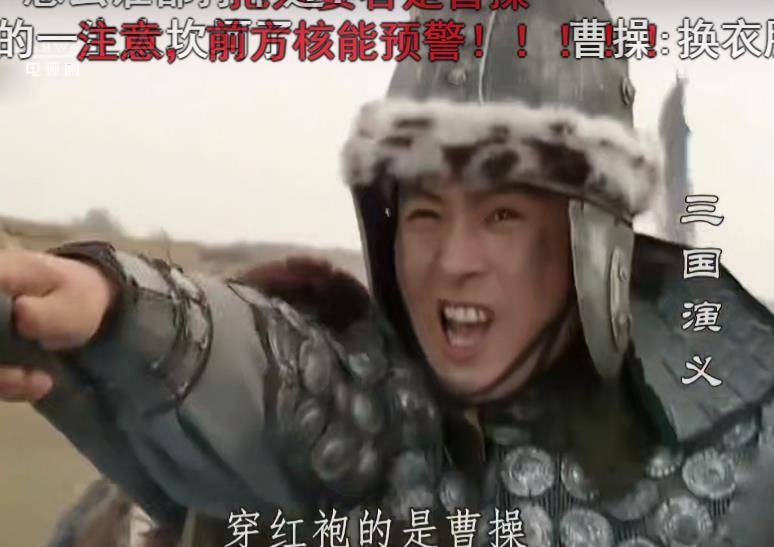 《三国演义》名场面:马超带人追杀曹老板,曹操割胡子疯狂逃亡