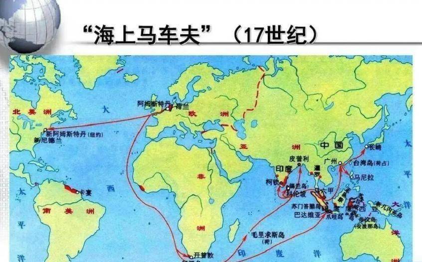尼德兰此前是个各省自治程度相当高的地区,各省的流通货币都不同,在