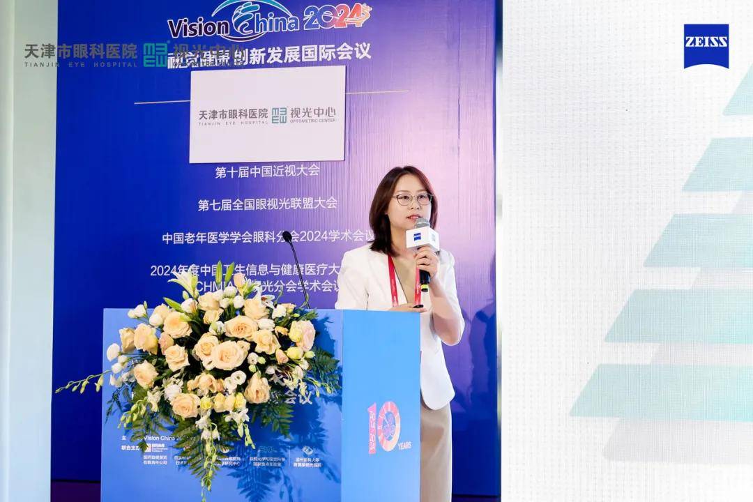 创新价值 陈晓琴场景升级的本质是能力与协作的升级,汇聚专业医生坐诊