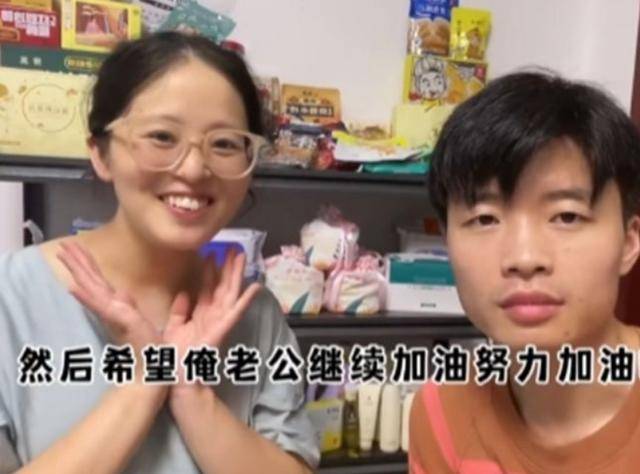 亮亮丽君再"苦"上热搜:可这次他们的眼泪,只换回"取关"二字_生活_樱桃