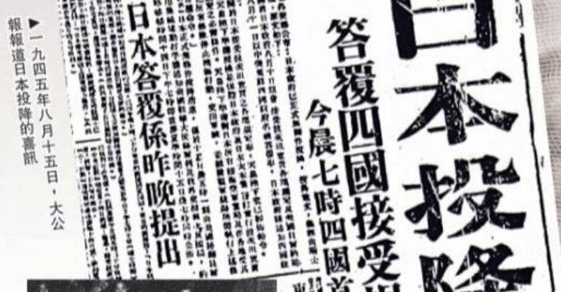 一件黑色法袍,至今保存在国家博物馆_梅汝璈_东京审判_中国