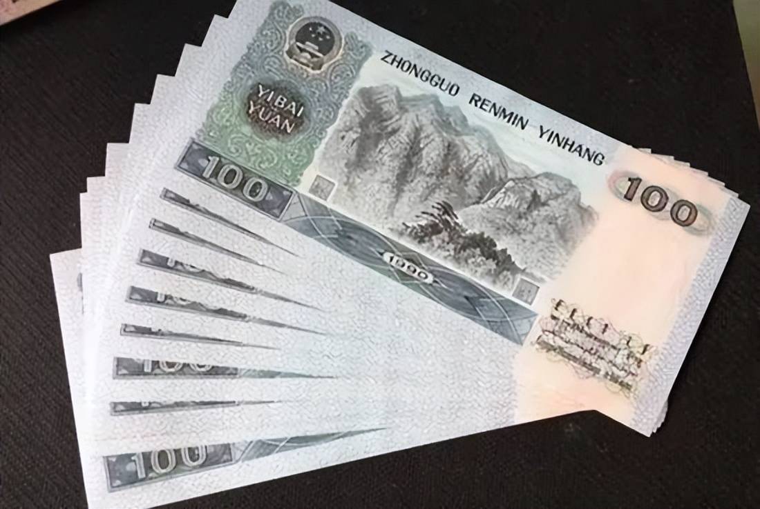 民间流传的100元纸币,单张价值18000元,就是这个号码_人民币_冠号