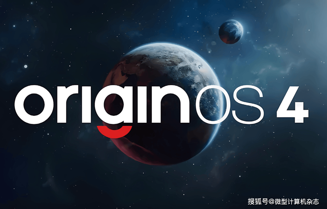 ai体验大升级——originos 4十大全新功能抢鲜