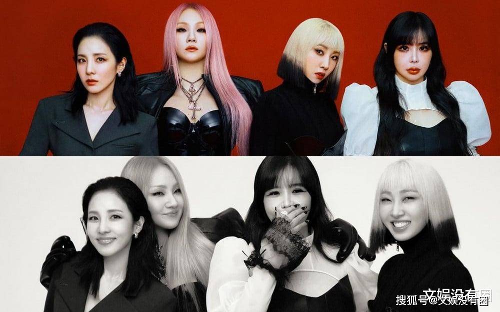 2ne1合体庆祝出道15周年,粉丝:出首新歌吧!