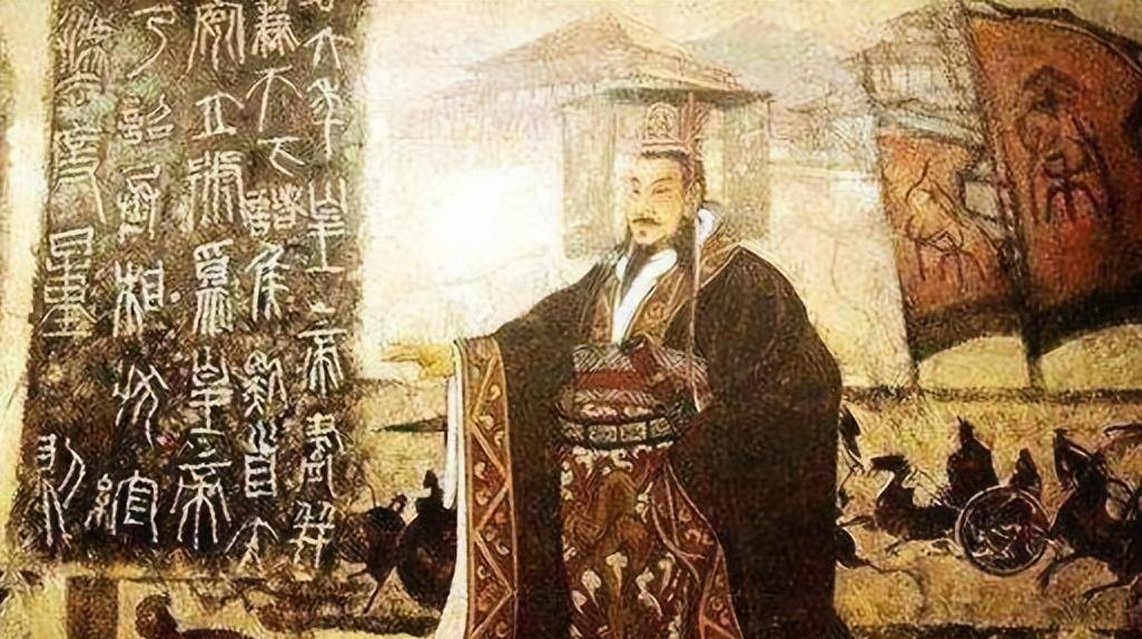 春秋战国-中国第一位黄帝—秦始皇_赵高_嬴政_李斯