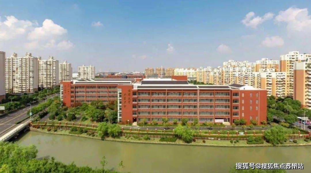 户型图,地址,电话,样板房,周边配套,项目介绍)杉达大学医疗资源方面