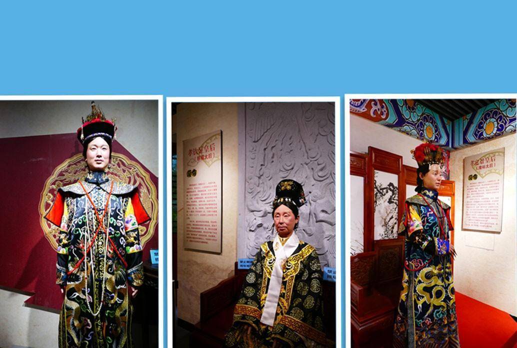 清代出了三个皇后的叶赫那拉家族,吉林四平的老家与传奇故事