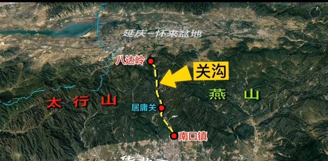 山脉_居庸关_太行山