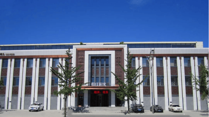 艳阳度假丹东住宿方案三大精选_假日_旅游饭店_阳光酒店