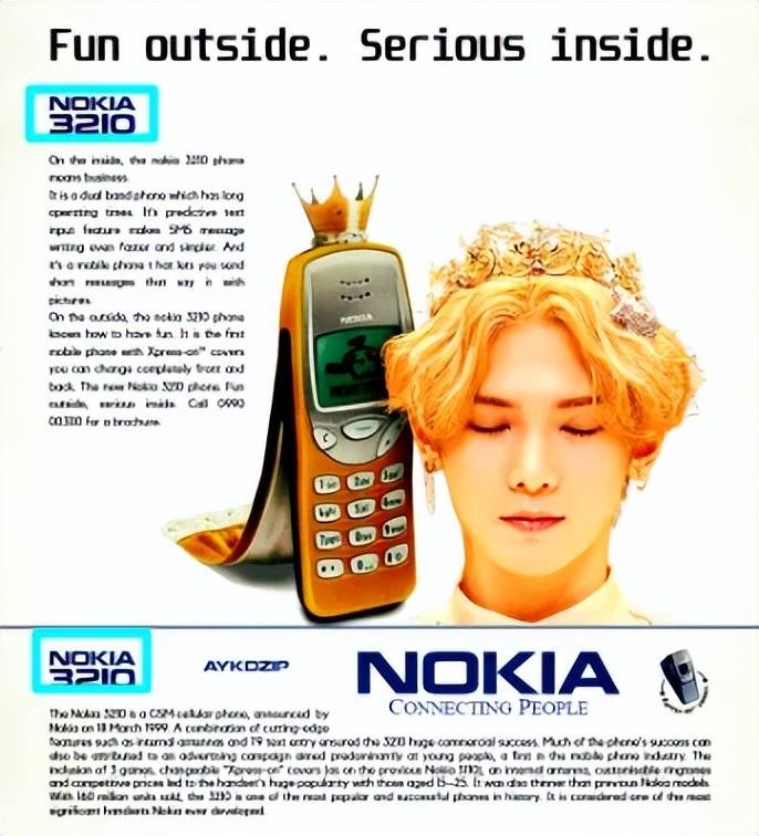 3万人抢诺基亚复刻3210,379元有支付宝,不能装微信抖音,网呼李健代言