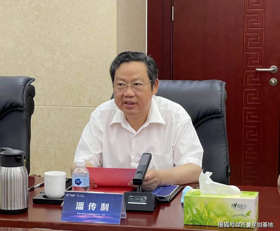 党组成员,正处级领导干部孙宪涛,济南市退役军人事务局办公室主任孟伟