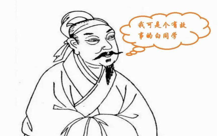 吴刚_崔洪_晋武帝