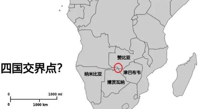 美国有四州交界点,世界上有没有四国交界点?
