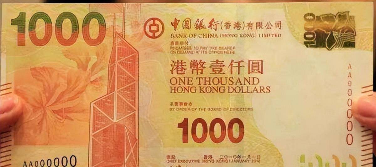 勒索李嘉诚10亿赎金,扬言800斤雷管炸监狱,张子强为何如此嚣张