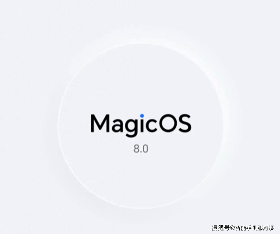 荣耀magic5 pro更新magicos 8.0.130体验:不吐不快,说说真实感受!